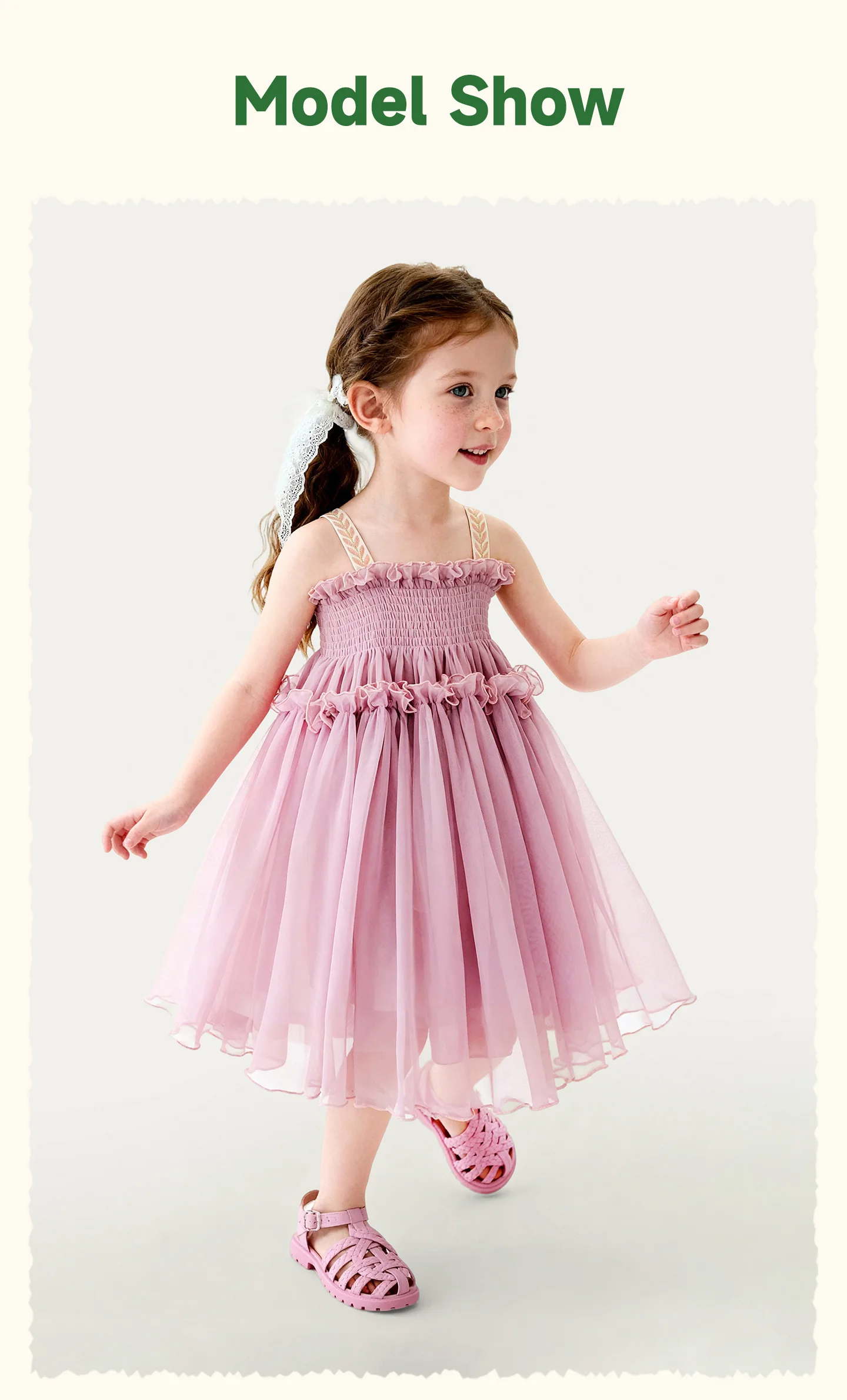Amila 2026 Summer New Girls' Dress With Soft Mesh Gentle Temperament Sweet And Cute Fluffy Camisole Vest Skirt