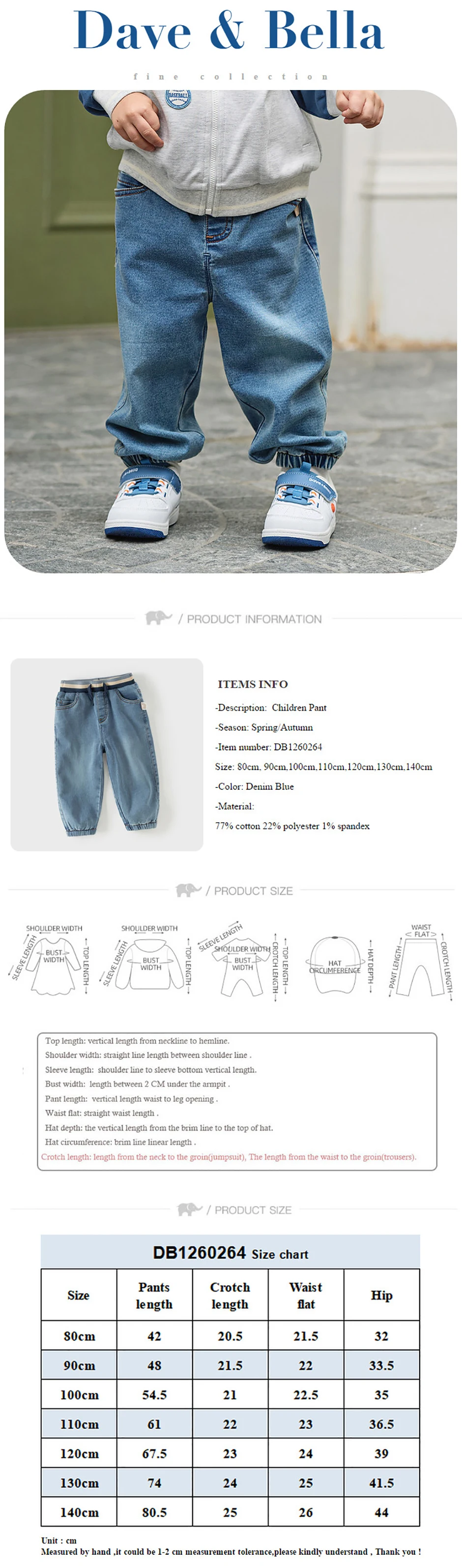 Dave Bella Children Elastic Jeans Boys Clothing Autumn Spring Kids Fashion Denim Trousers Baby Outdoors Cowboy Pants DB1260264