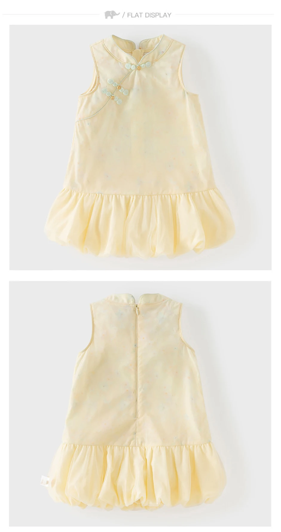 Dave Bella Girls Elegant Dresses Summer Children Clothing Kids Princess Dress Cotton Sweet Charm Party Cheongsam Style DB2262101