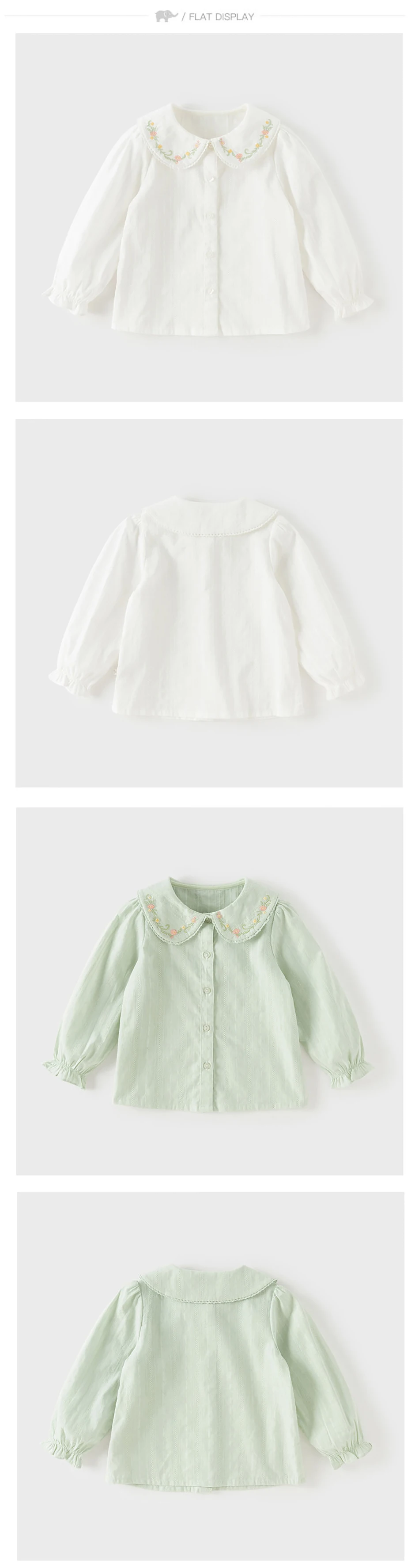 Dave Bella Girls Long Sleeved Spring Shirt Autumn Cotton Children Lapel Blouse Baby Breathable Top Sweet Party Fashion DB1260484