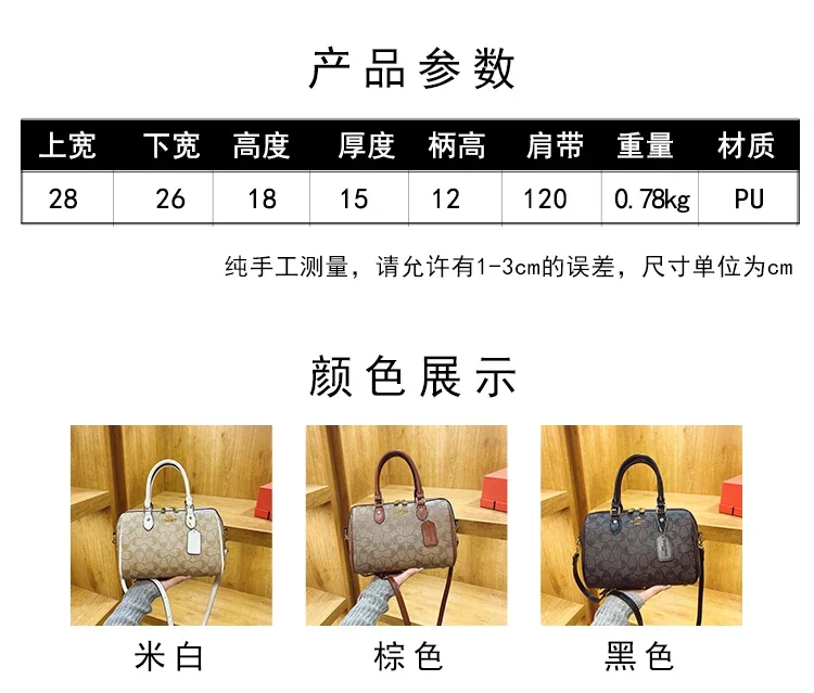 Elegant Women's Leather Fashion Shoulder Tote Bag Classic Designer Crossbody Handbag Luxury Style For Stylish Ladies