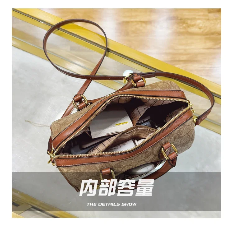 Elegant Women's Leather Fashion Shoulder Tote Bag Classic Designer Crossbody Handbag Luxury Style For Stylish Ladies
