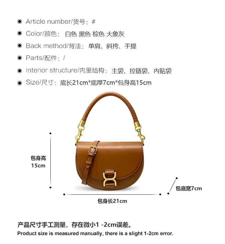 Fashionable Designer Diaper Bag: Elegant Crossbody Bag For Women With Luxury Leather Look And Large Capacity Messenger Tote