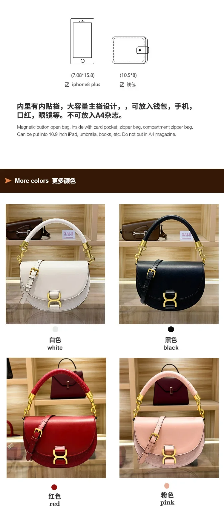 Fashionable Designer Diaper Bag: Elegant Crossbody Bag For Women With Luxury Leather Look And Large Capacity Messenger Tote