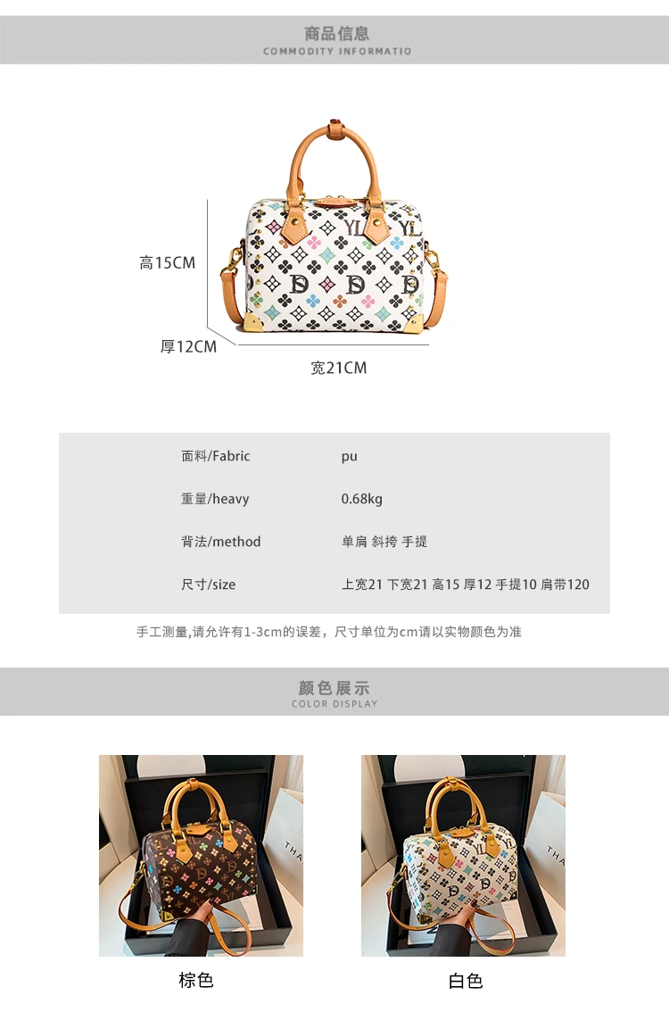 High-End Fashion Diaper Bag: Elegant Crossbody Bag For Women With Minimalist Designer Logo And Large Capacity Messenger Tote