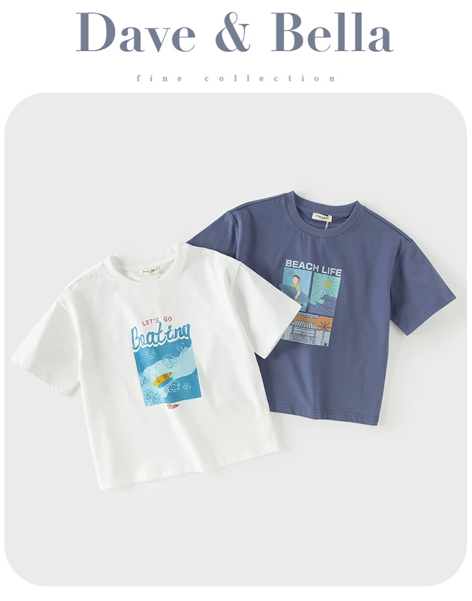 Dave Bella Boys Printed Summer T-Shirt Children Short Sleeve Cotton Top 5-13Years Tees Kids Casual Outdoor Clothes DK2261581