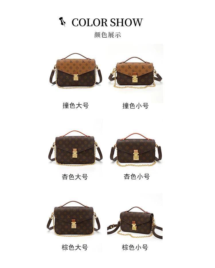 Trendy Simple Fashionable Diaper Bag Letter Logo Leather Crossbody Bag Large Capacity For Women Stylish Commuter