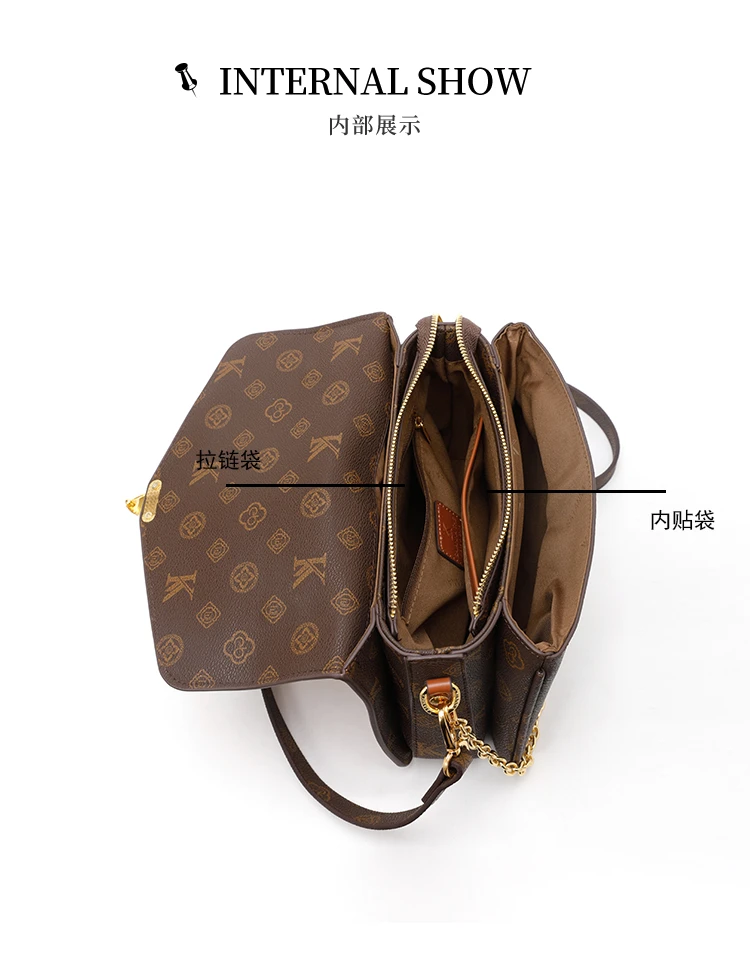 Trendy Simple Fashionable Diaper Bag Letter Logo Leather Crossbody Bag Large Capacity For Women Stylish Commuter