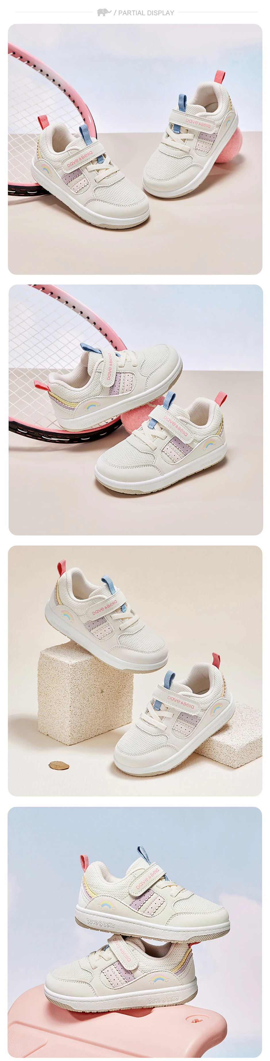 Dave Bella Children Board Shoes Girls Shoes Spring Autumn Casual Sneakers Anti Slip Breathable Fashion Outdoors Sports DB3260903
