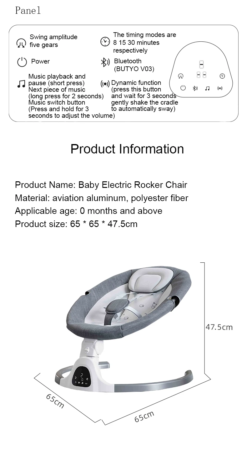 Adjustable Electric Baby Swing Rocking Chair Luxury Soft Comfort Recliner Shaker Cradle Effective Sleep Aid Baby Bed Portable Indoor Rest Seat For 0-3 Years Kids