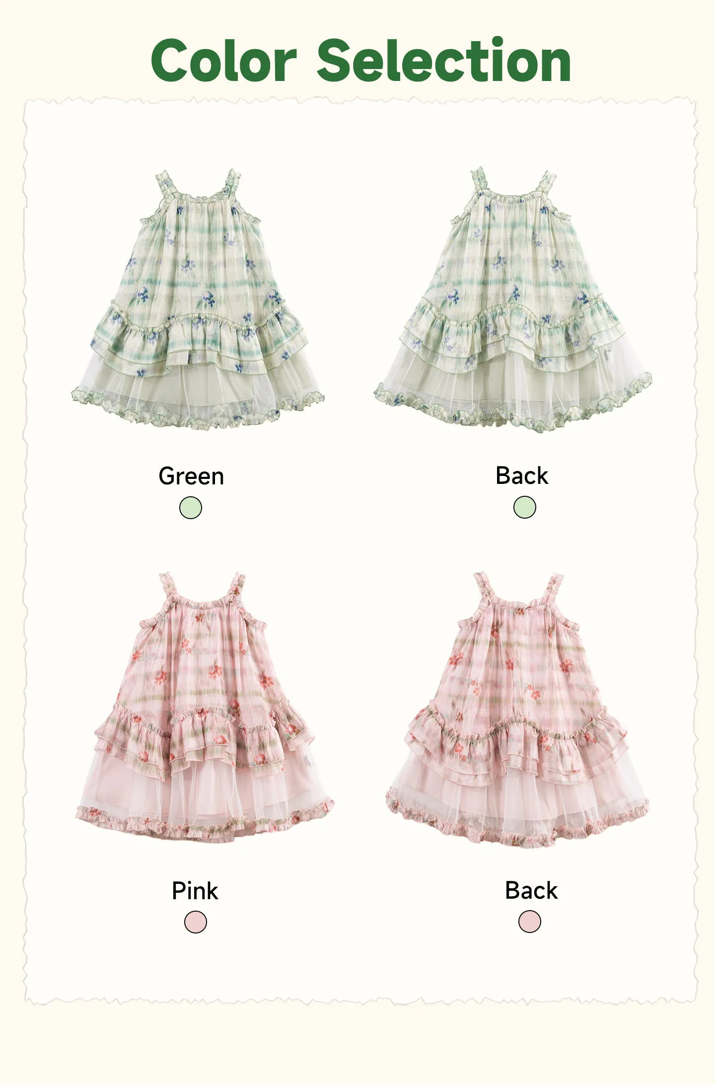 Amila 2026 Summer New Style Girls' Dress Watercolor Gradient Floral Ruffle Mesh Gentle And Sweet Literary Style Strap Dress