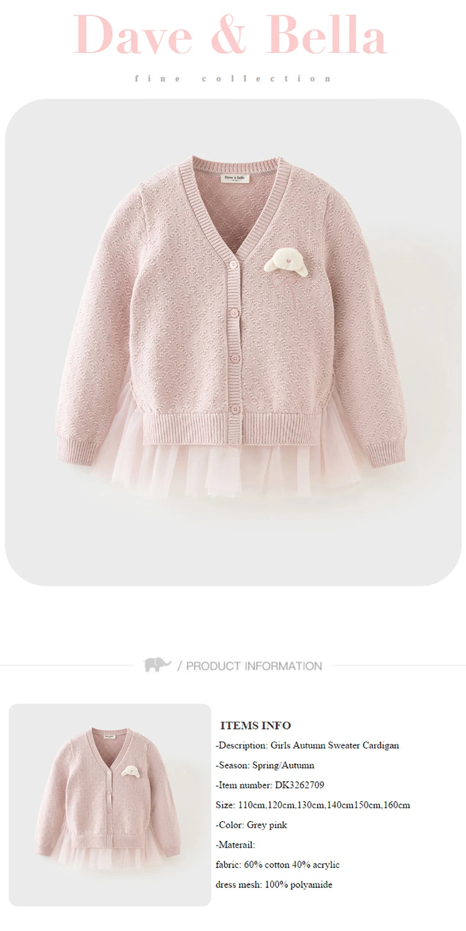 Dave Bella Children Autumn Spring Mesh Sweater Coat Girls Long Sleeve Knitted Cardigan Cute Tops Kids Outdoor Clothes DK3262709