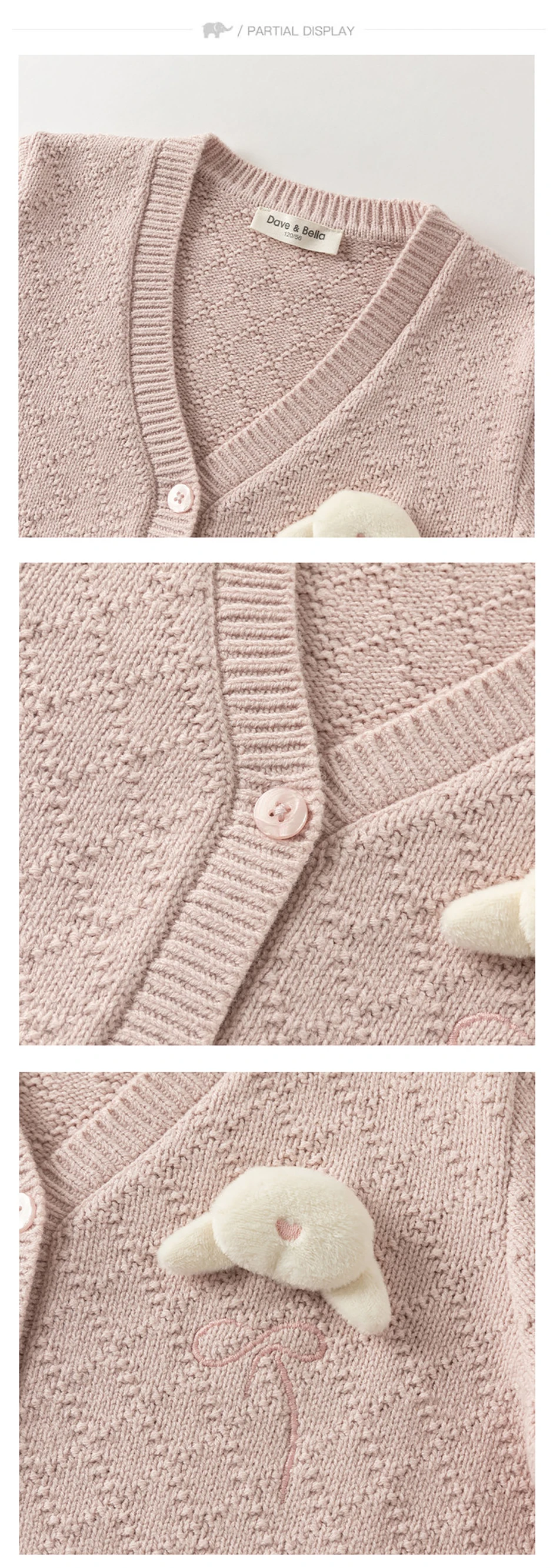 Dave Bella Children Autumn Spring Mesh Sweater Coat Girls Long Sleeve Knitted Cardigan Cute Tops Kids Outdoor Clothes DK3262709