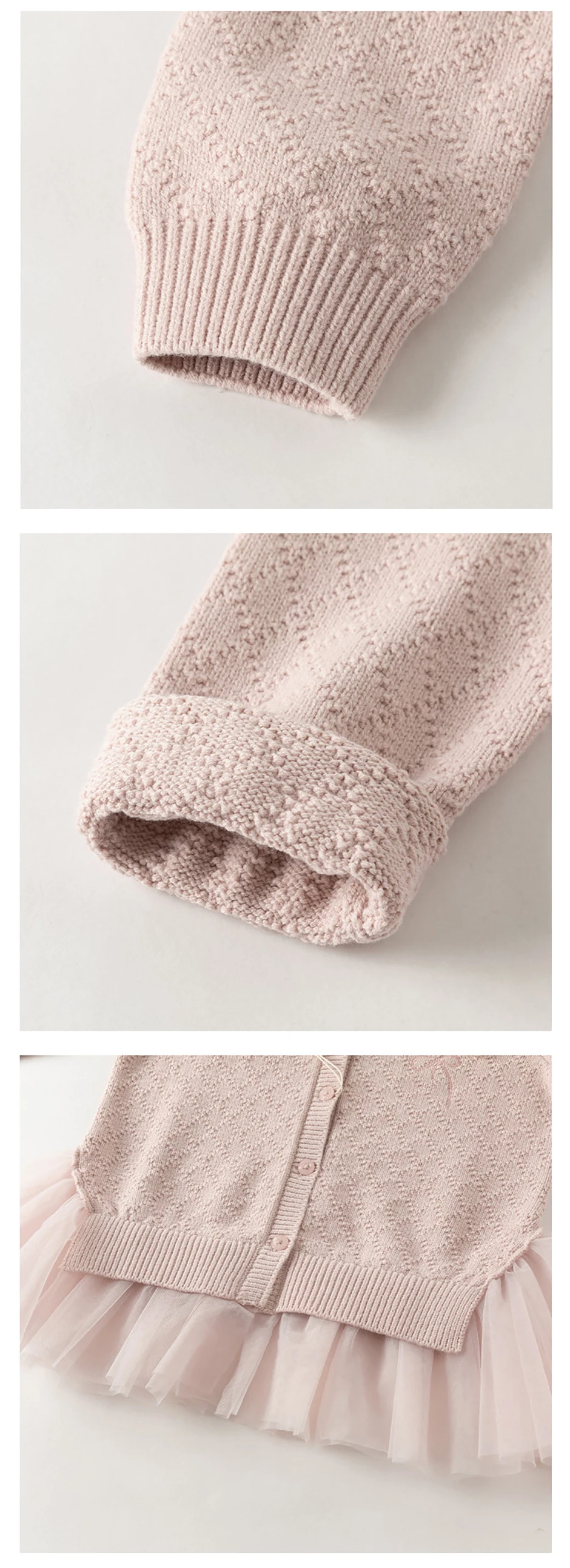 Dave Bella Children Autumn Spring Mesh Sweater Coat Girls Long Sleeve Knitted Cardigan Cute Tops Kids Outdoor Clothes DK3262709
