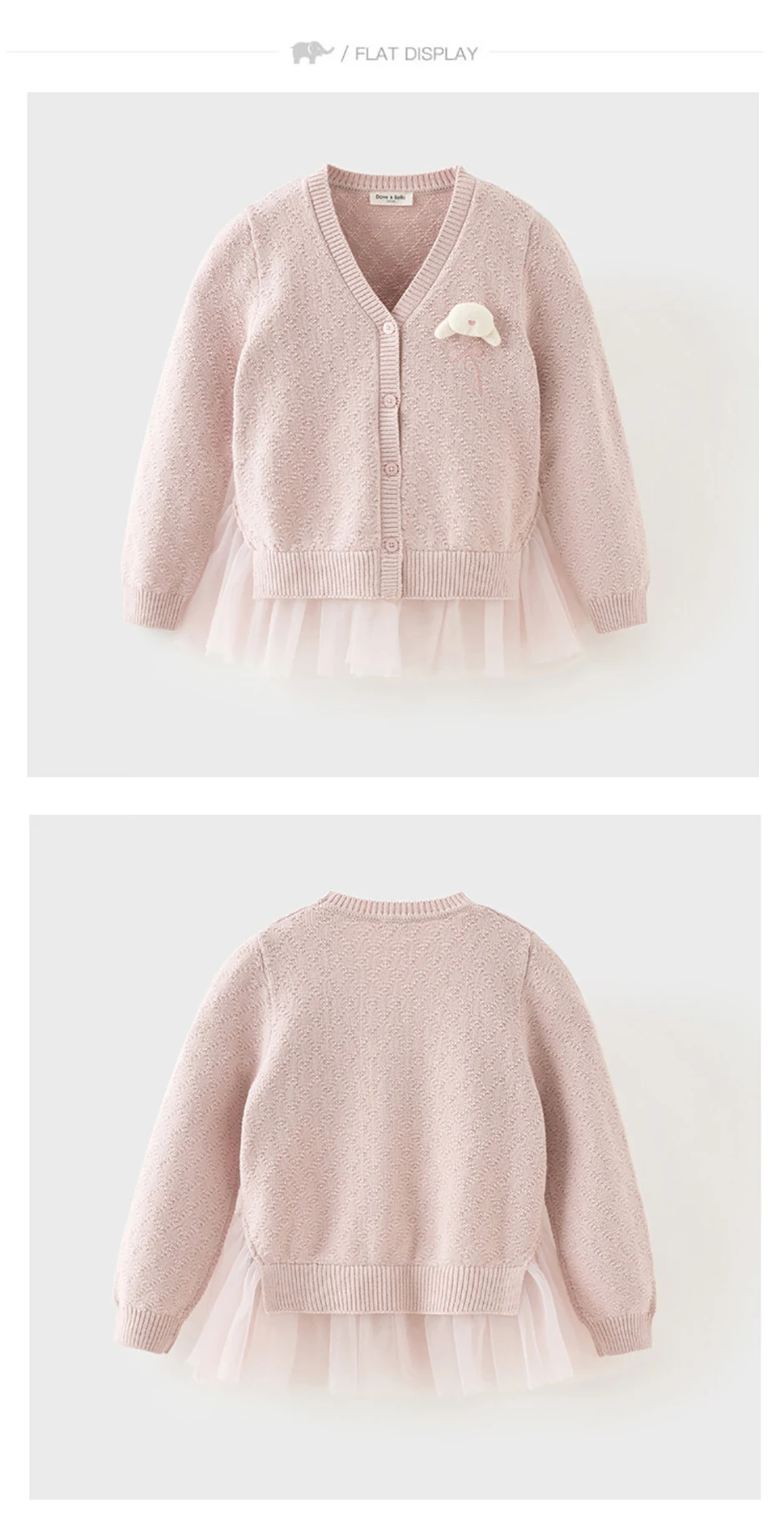 Dave Bella Children Autumn Spring Mesh Sweater Coat Girls Long Sleeve Knitted Cardigan Cute Tops Kids Outdoor Clothes DK3262709