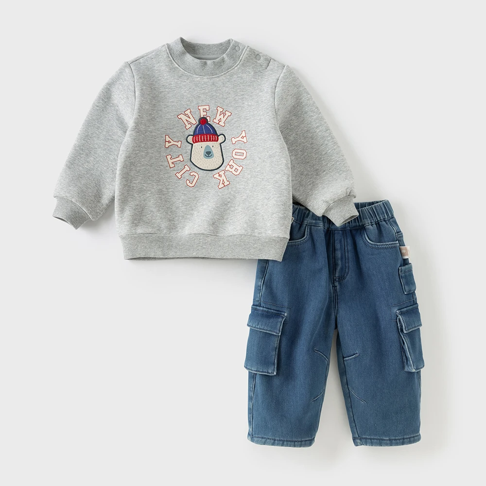 Dave Bella Boys Long Sleeve Fleece-lined Pullover Sweatshirt Children Autumn Winter Coat Kids Sportswear Clothing DB4253869