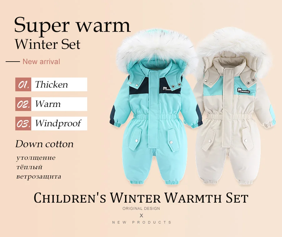 -30 Degree Winter Baby Clothes Overalls Outwear Suits For Infants Baby Ski Suit Thick Baby Jumpsuit Waterproof Hooded For Girls