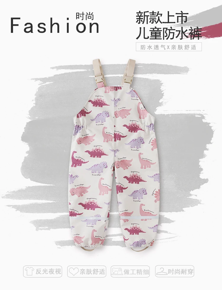 HONEYKING Children's Clothing Sets Raincoat Suit Baby Waterproof Overalls Pants Girls Jumpsuit For Kids Jacket And Trousers Set
