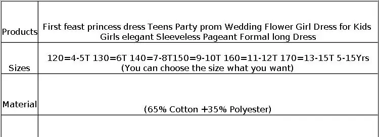 New 2026 Wedding Girl Long Dress Suitable for 8-12-Year-Old Christmas Girl's Clothing Sloppy Birthday Ball Night Dress