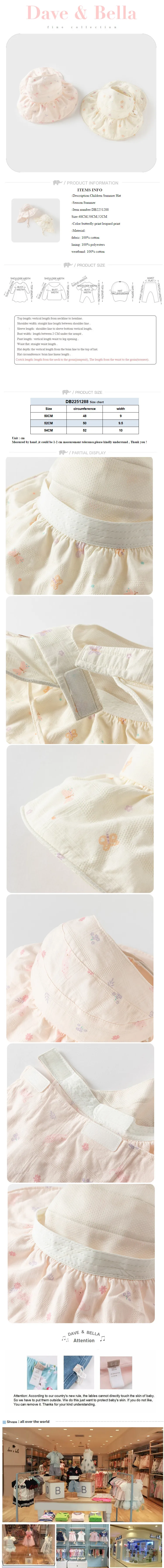 Dave Bella Kids Hat Outdoor Breathable Summer New Fashion Print Hat Sweet Cute Girls Baby Fisherman's Hat DB2251288