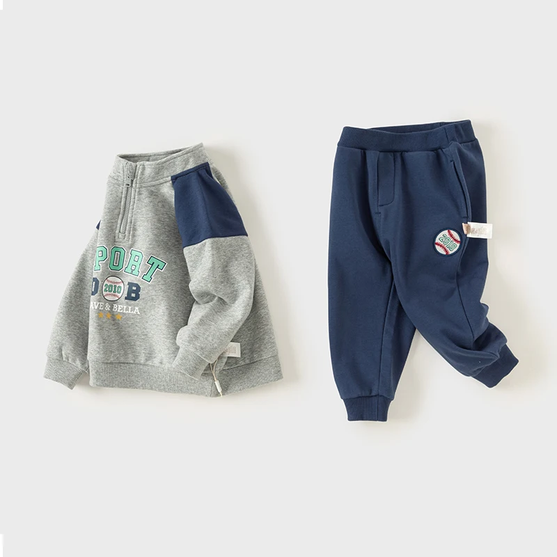 Dave Bella Kids Boy Clothes Grey Cartoon Suit 2025 Spring Autumn Pullover Sweatshirt Sport Pant Children Tracksuit DB3241665