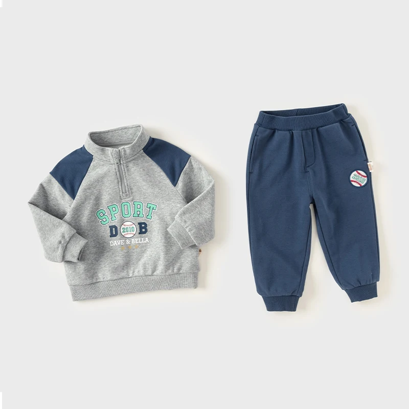 Dave Bella Kids Boy Clothes Grey Cartoon Suit 2025 Spring Autumn Pullover Sweatshirt Sport Pant Children Tracksuit DB3241665