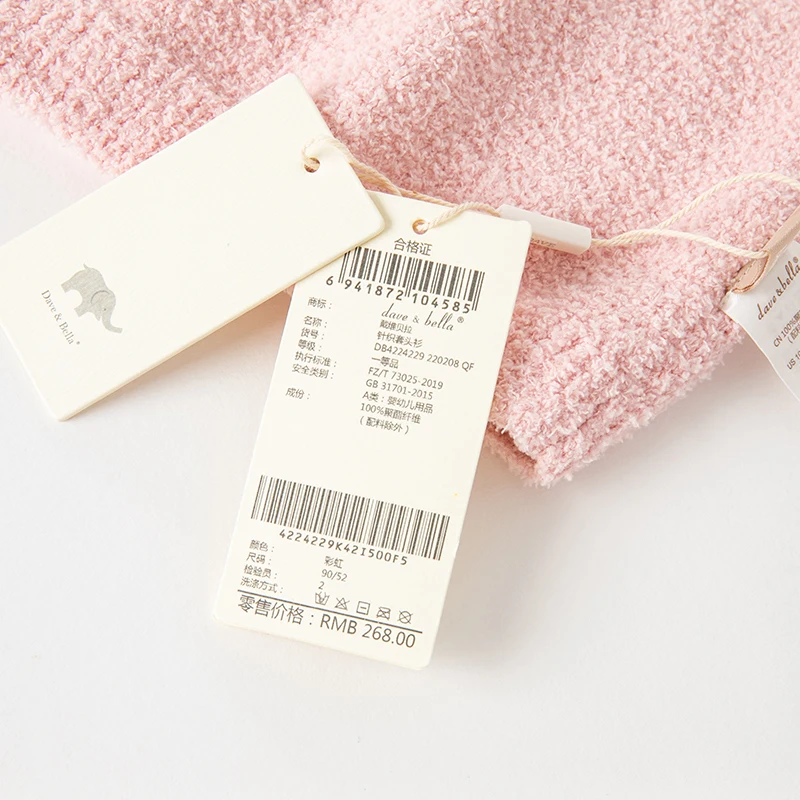 Dave Bella Children's Sweater Autumn Winter Baby Comfortable Warm Top Children's Clothing Kids Fashion Outing Sweater DB4224229