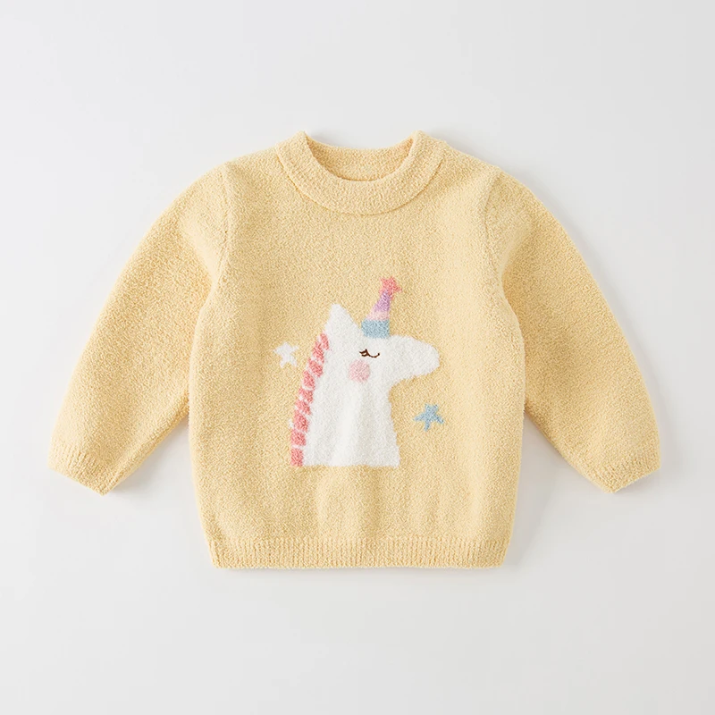 Dave Bella Children's Sweater Autumn Winter Baby Comfortable Warm Top Children's Clothing Kids Fashion Outing Sweater DB4224229