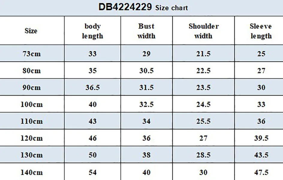 Dave Bella Children's Sweater Autumn Winter Baby Comfortable Warm Top Children's Clothing Kids Fashion Outing Sweater DB4224229