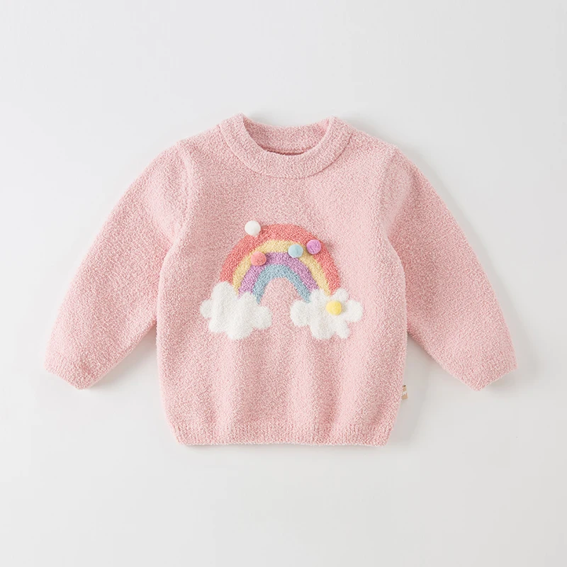 Dave Bella Children's Sweater Autumn Winter Baby Comfortable Warm Top Children's Clothing Kids Fashion Outing Sweater DB4224229