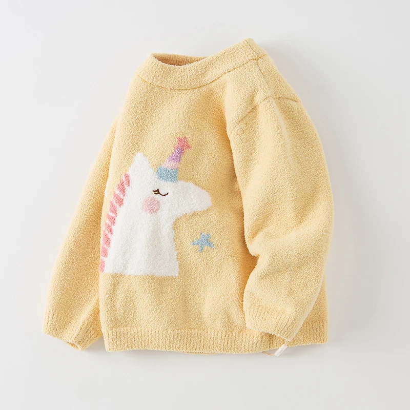Dave Bella Children's Sweater Autumn Winter Baby Comfortable Warm Top Children's Clothing Kids Fashion Outing Sweater DB4224229
