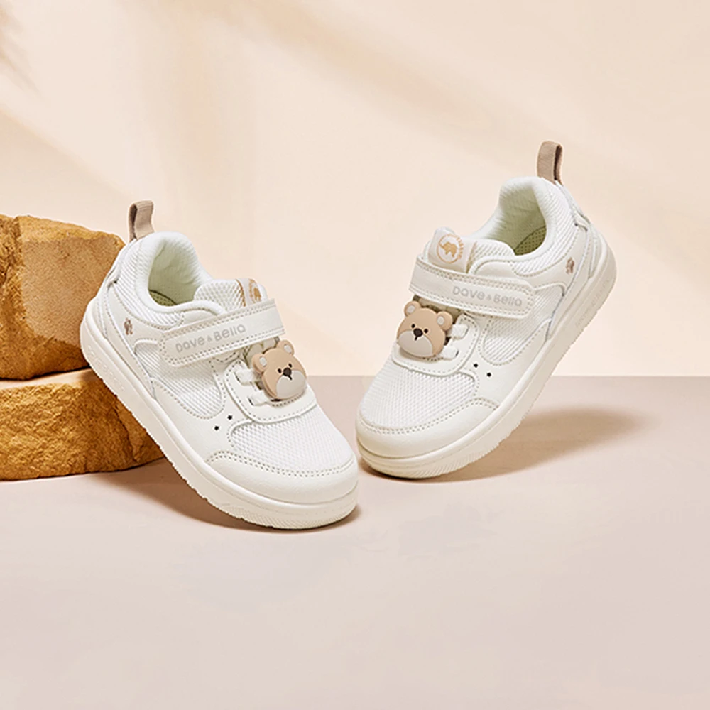 Dave Bella Boys' Board Shoes Breathable Autumn New Girls' Antibacterial White Shoes Children's Skate Shoes Outdoor DB3253575