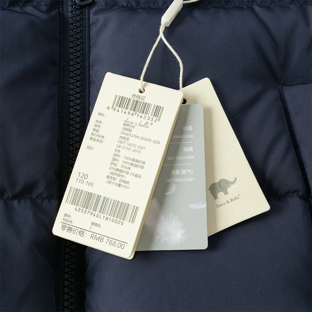 Dave Bella Boys White Down Parka Jacket for Children Winter Warm Baseball Down Coats Waterproof Outwear Clothes DK4253794