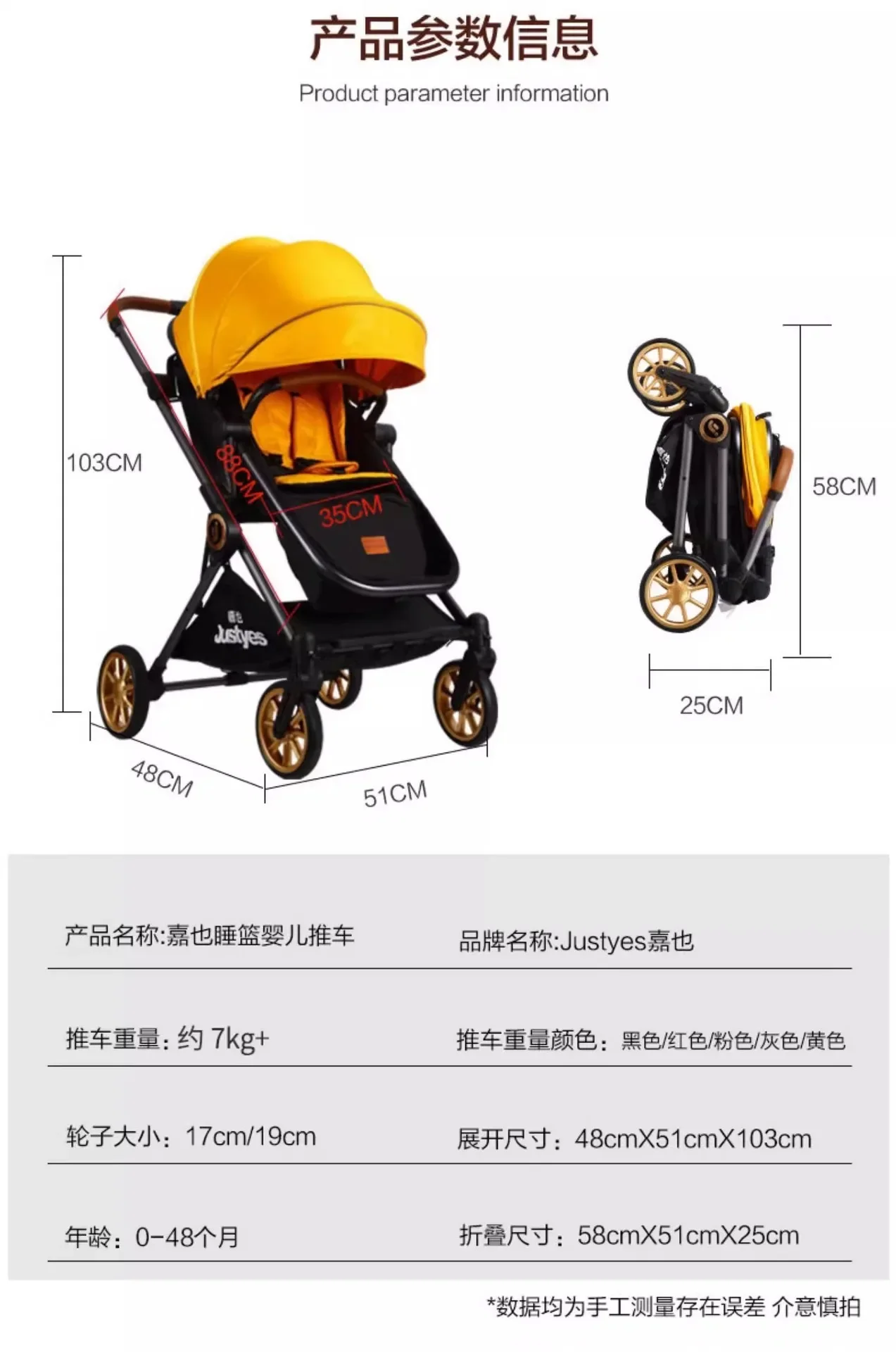 Luxury High-view Baby Stroller Two-way Foldable Baby Stroller Portable Outdoor Four-wheel Shock-absorbing Baby Stroller