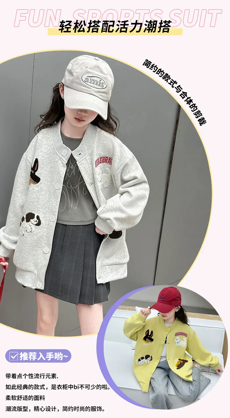 autumn teen girls cotton gray yellow cartoon hooded coats embroidery dog junior kids baseball jacket 4-14 child outerwear