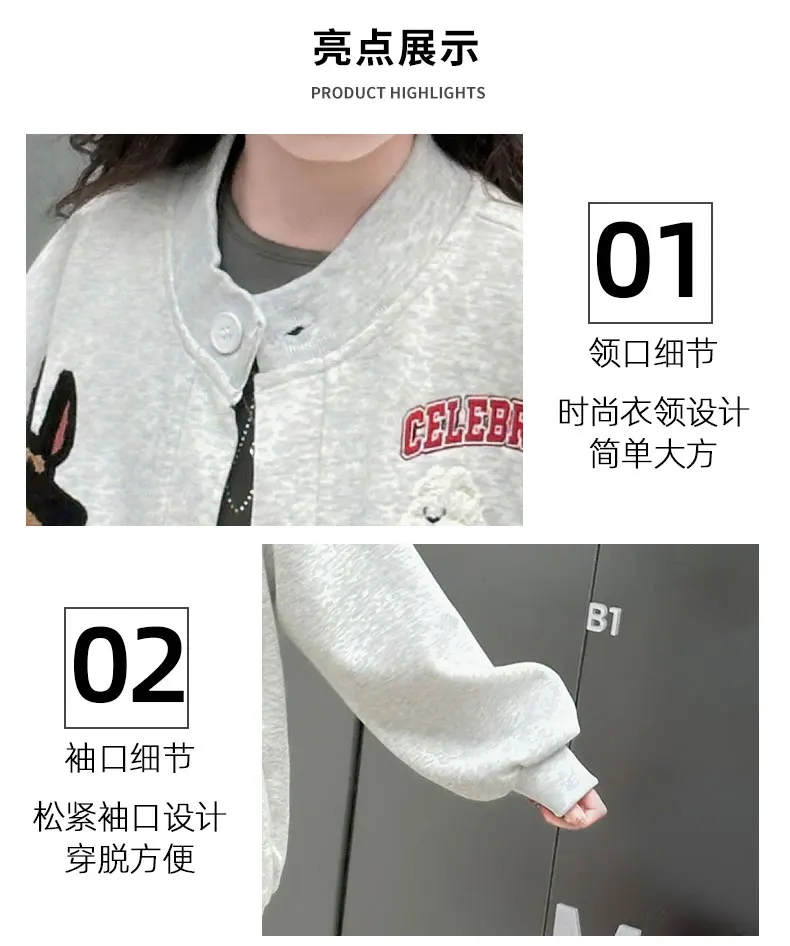 autumn teen girls cotton gray yellow cartoon hooded coats embroidery dog junior kids baseball jacket 4-14 child outerwear