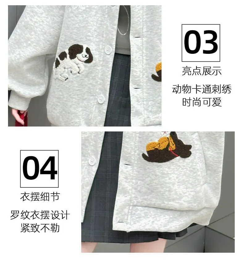 autumn teen girls cotton gray yellow cartoon hooded coats embroidery dog junior kids baseball jacket 4-14 child outerwear
