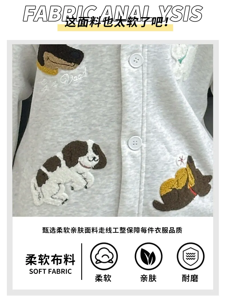 autumn teen girls cotton gray yellow cartoon hooded coats embroidery dog junior kids baseball jacket 4-14 child outerwear