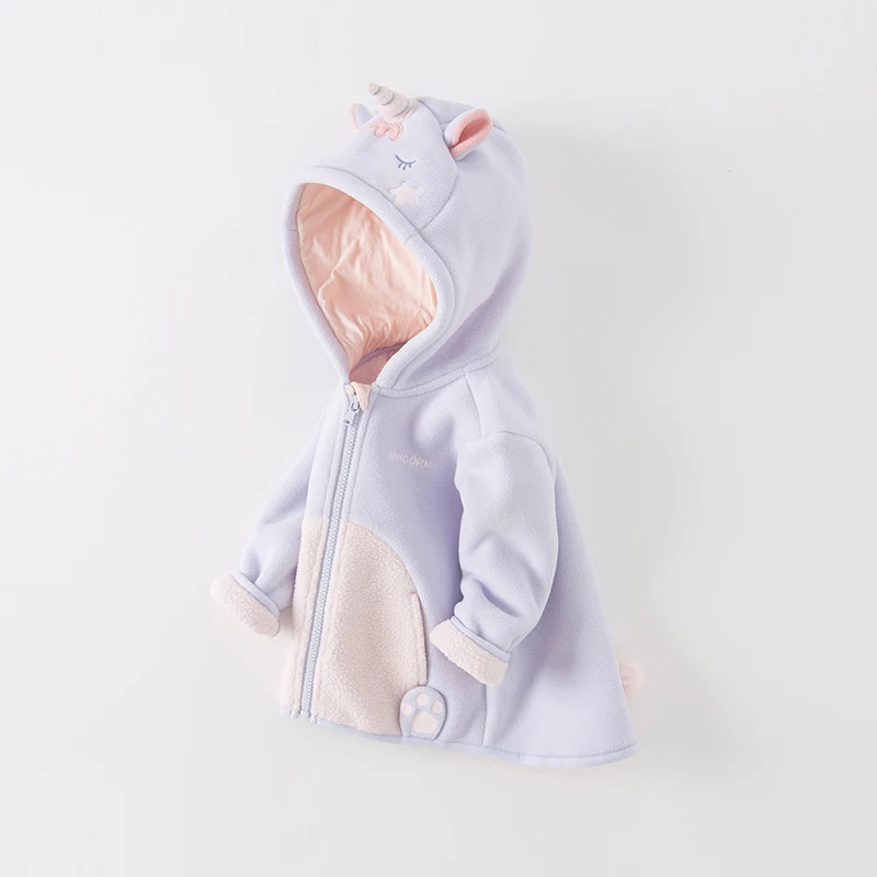 Dave Bella Children's Autumn Winter Warm Hooded Coat for Boys Girls Casual Soft Top Kids Warm Outdoor Outwear Jacket DBX14462