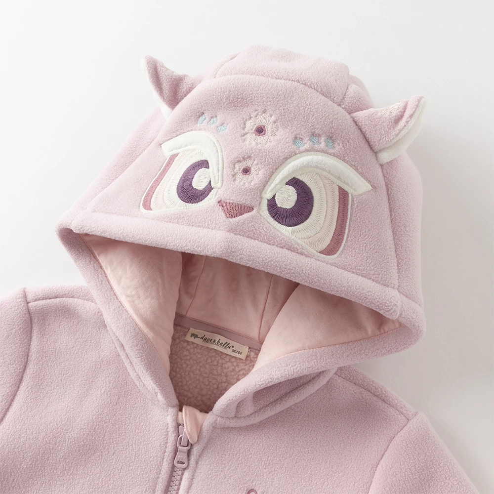 Dave Bella Children's Autumn Winter Warm Hooded Coat for Boys Girls Casual Soft Top Kids Warm Outdoor Outwear Jacket DBX14462