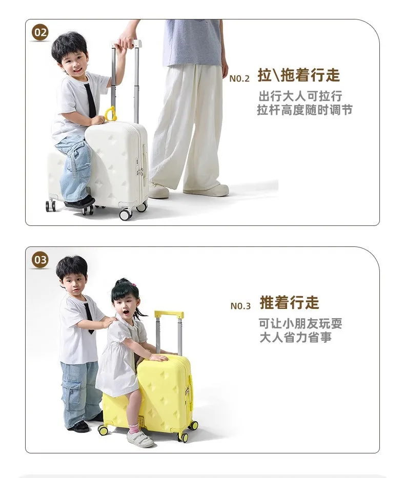 Children's Suitcase Mother and Child Case Mounted Trolley Case 20 Inches Boys and Girls Boarding Suitcase Password Case