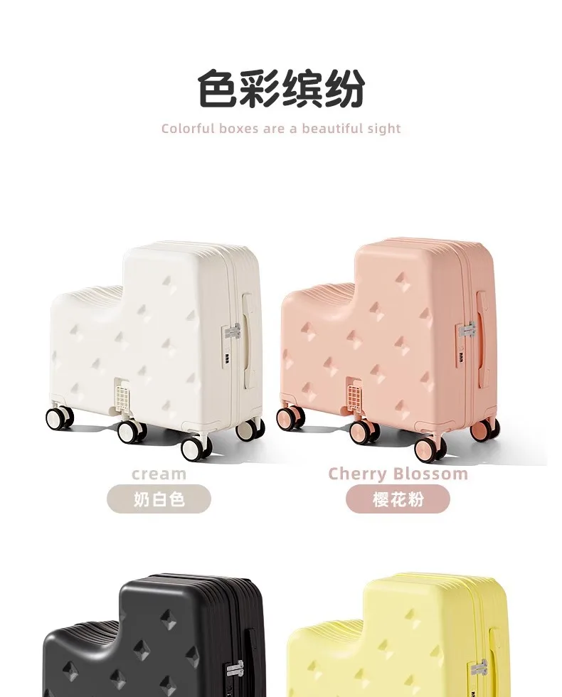Children's Suitcase Mother and Child Case Mounted Trolley Case 20 Inches Boys and Girls Boarding Suitcase Password Case