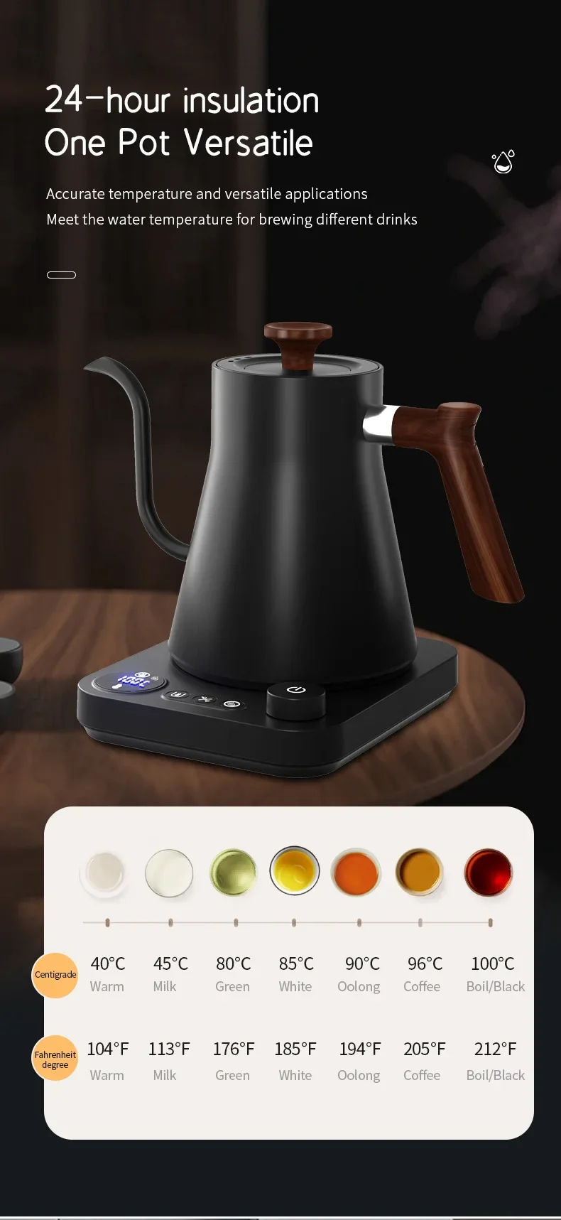 1200 Watt Intelligent Constant Temperature Electric Kettle Gooseneck Pot Coffee Brewing Pot Suitable for Brewing Milk Powder