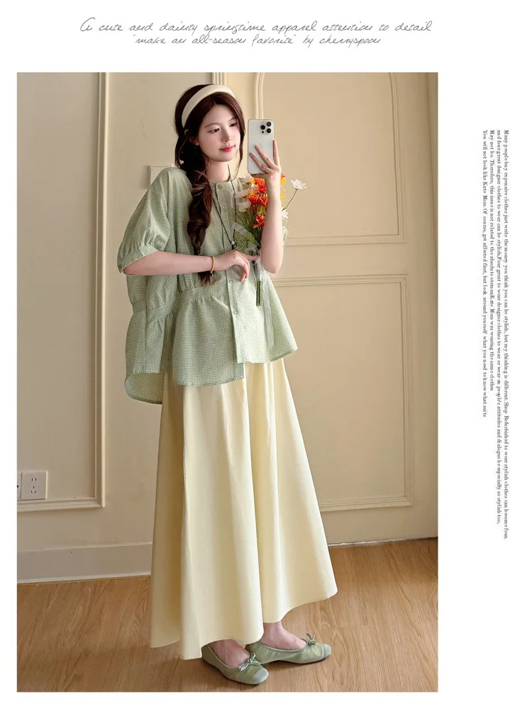 Maternity Suit Summer 2026 Green plaid doll shirt and Beige A Line Skirt Two Piece Set Gentle Cute For Pregnant Women