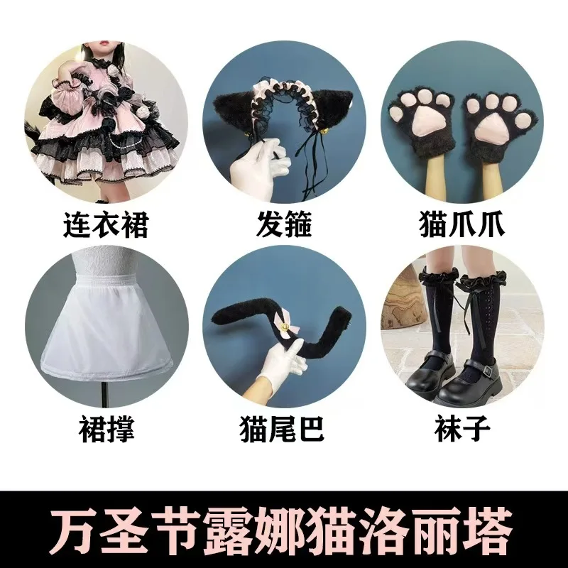 Cute Girl Lolita Dresses Birthday Party Children Dress Long Sleeves Flower High Quality Patchwork Kids Clothing Ball Gown
