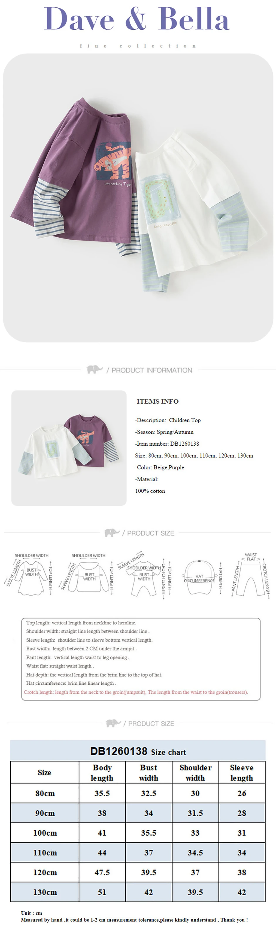 Dave Bella Children Pure Cotton T-shirt Spring Autumn Boys Clothes Baby Casual Bottoming Tops Fake Two-pieces Pullover DB1260138