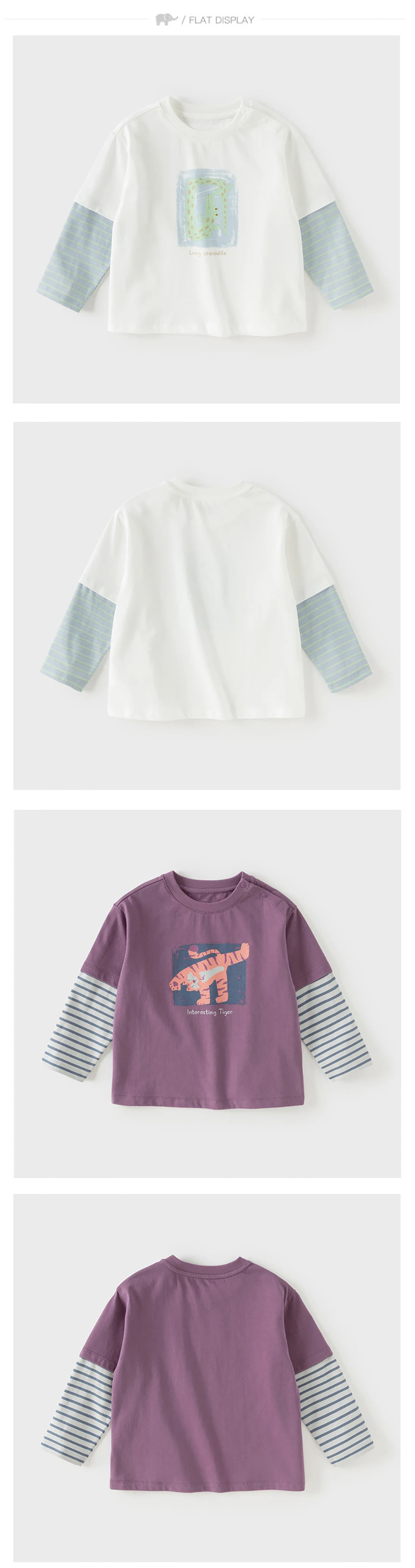 Dave Bella Children Pure Cotton T-shirt Spring Autumn Boys Clothes Baby Casual Bottoming Tops Fake Two-pieces Pullover DB1260138
