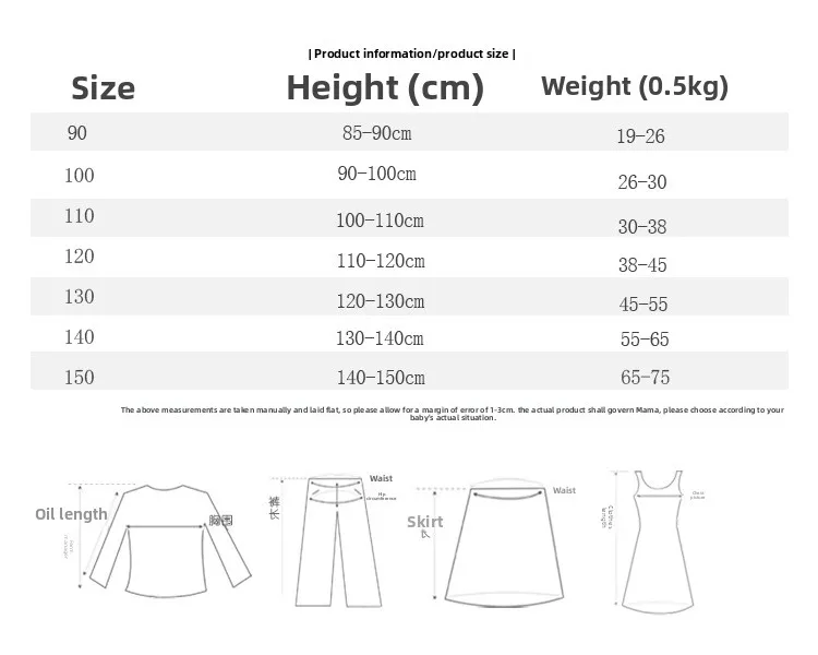 Girls Autumn Winter Fashion Puff Sleeves Dress Children Princess Dress Kids Long Sleeve Puffy Diamond Fragments Tulle Cake Dress