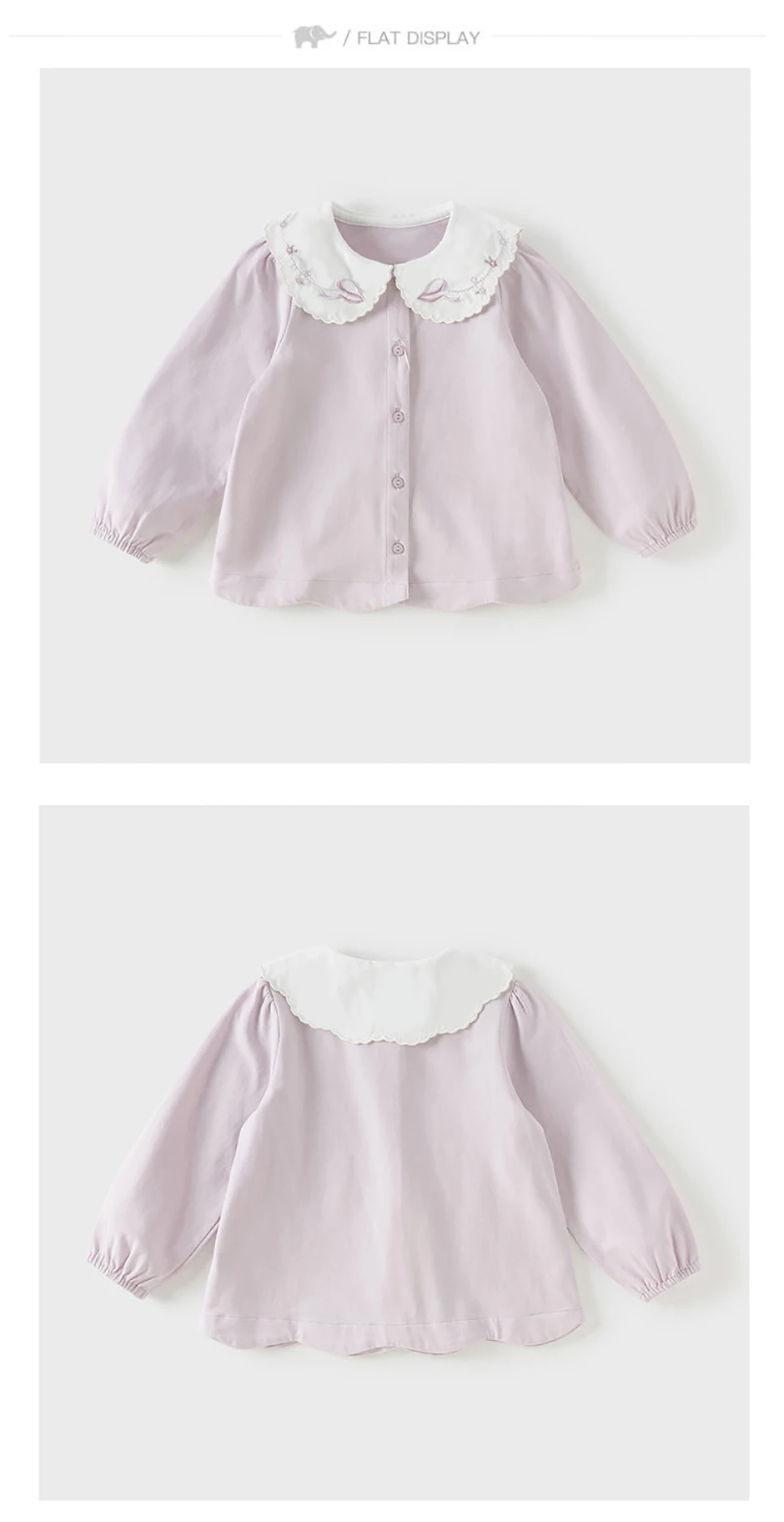 Dave Bella Elegant Shirt for Girl Autumn Spring Children Cotton Blouse Baby Lapel Outdoor Top Kids Clothes Long Sleeve DB1260811