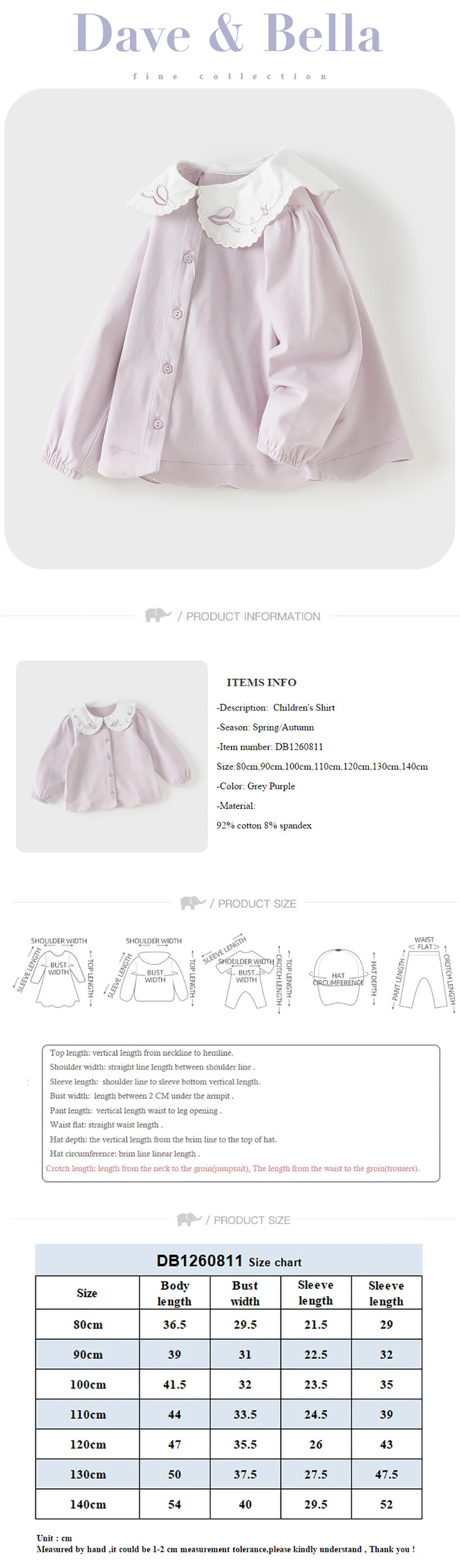 Dave Bella Elegant Shirt for Girl Autumn Spring Children Cotton Blouse Baby Lapel Outdoor Top Kids Clothes Long Sleeve DB1260811